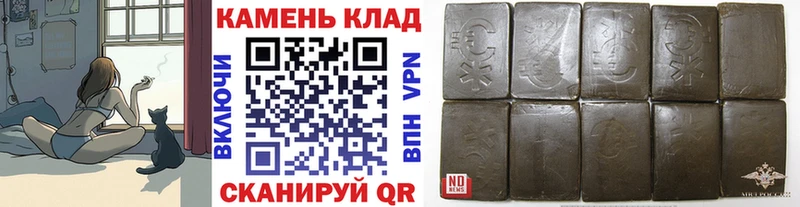 Где купить Мончегорск Амфетамин Меф мяу мяу Гашиш Марихуана