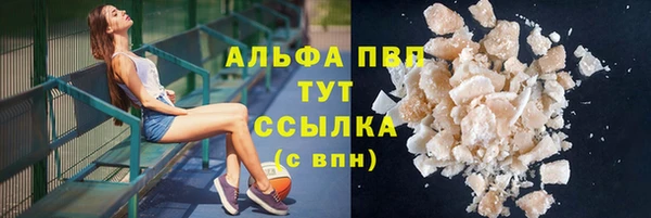 меф VHQ Верхний Тагил