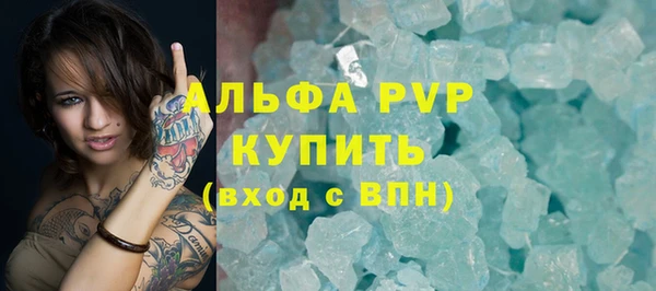меф VHQ Верхний Тагил