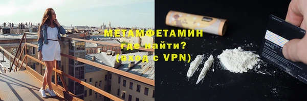 трава Верея