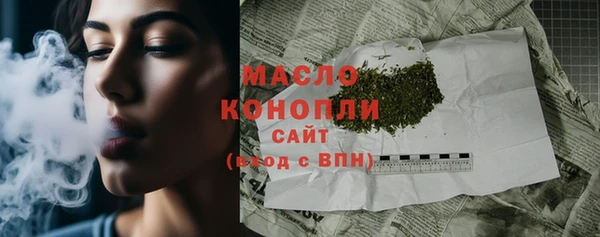меф VHQ Верхний Тагил