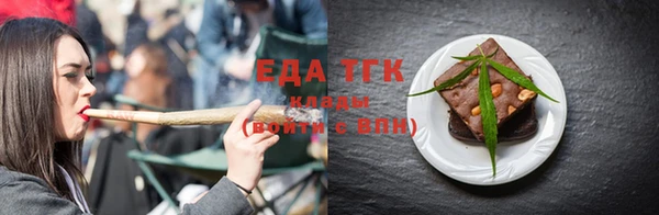 ПСИЛОЦИБИНОВЫЕ ГРИБЫ Верхнеуральск