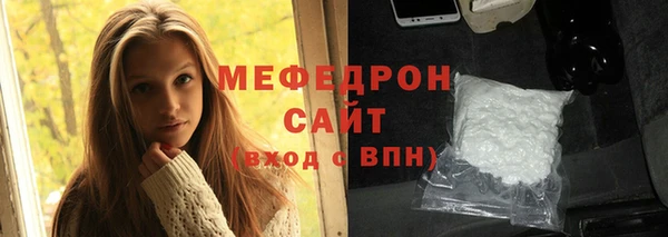 каннабис Лабытнанги