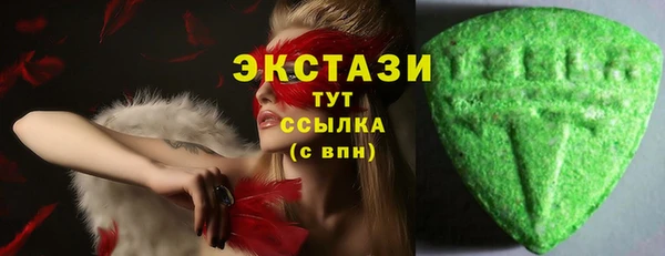 трава Верея