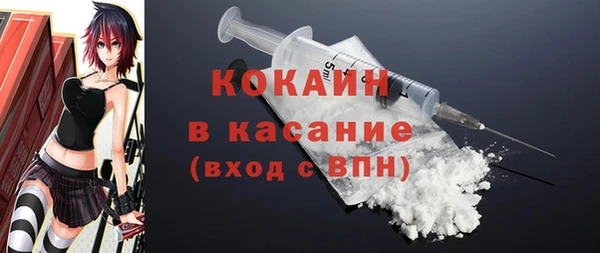 ПСИЛОЦИБИНОВЫЕ ГРИБЫ Верхнеуральск