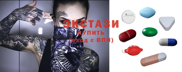 трава Верея