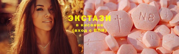 меф VHQ Верхний Тагил