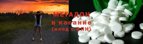 ПСИЛОЦИБИНОВЫЕ ГРИБЫ Верхнеуральск