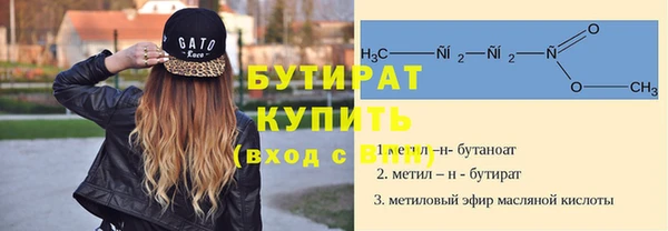 меф VHQ Верхний Тагил