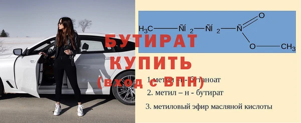 меф VHQ Верхний Тагил