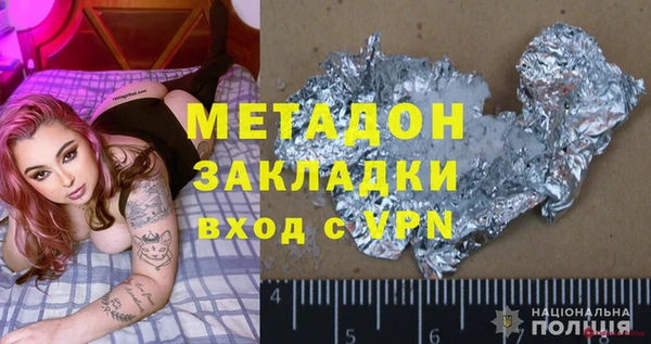 меф VHQ Верхний Тагил