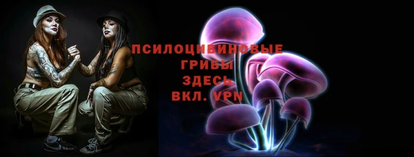 меф VHQ Верхний Тагил