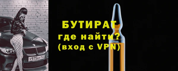 ПСИЛОЦИБИНОВЫЕ ГРИБЫ Верхнеуральск