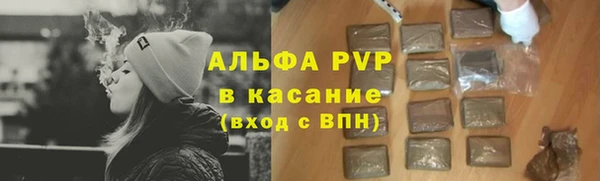 меф VHQ Верхний Тагил