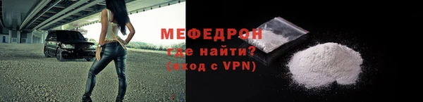ПСИЛОЦИБИНОВЫЕ ГРИБЫ Верхнеуральск