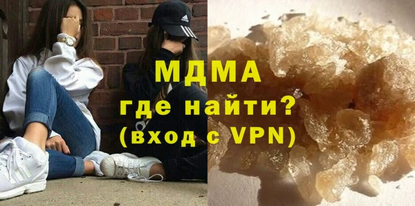 меф VHQ Верхний Тагил