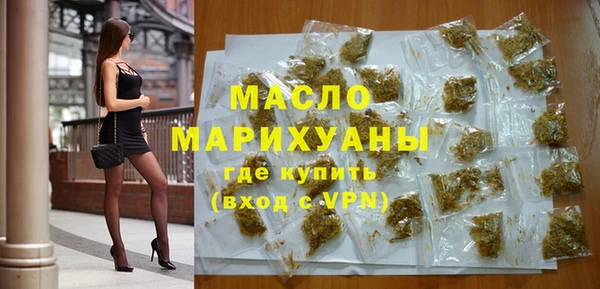 ПСИЛОЦИБИНОВЫЕ ГРИБЫ Верхнеуральск