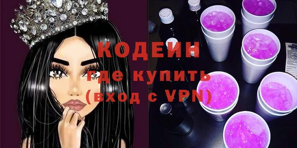 трава Верея
