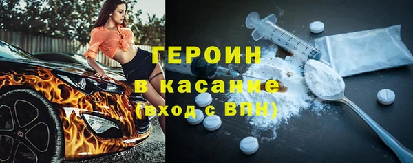 ПСИЛОЦИБИНОВЫЕ ГРИБЫ Верхнеуральск
