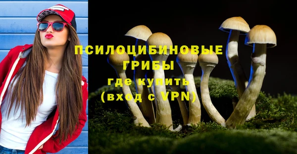 меф VHQ Верхний Тагил