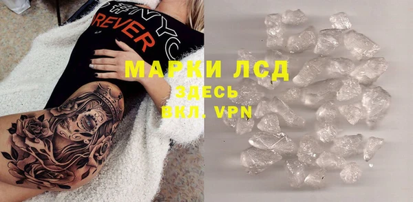 трава Верея