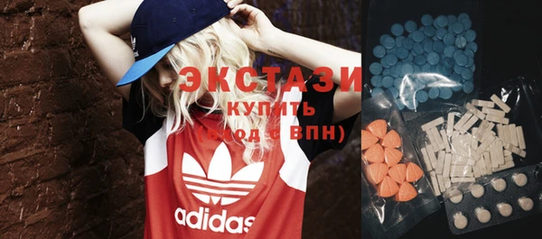 ПСИЛОЦИБИНОВЫЕ ГРИБЫ Верхнеуральск
