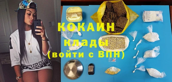 ПСИЛОЦИБИНОВЫЕ ГРИБЫ Верхнеуральск