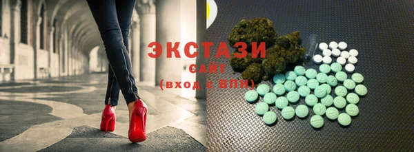 ПСИЛОЦИБИНОВЫЕ ГРИБЫ Верхнеуральск