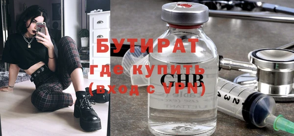 меф VHQ Верхний Тагил