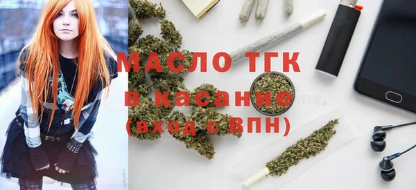 ПСИЛОЦИБИНОВЫЕ ГРИБЫ Верхнеуральск