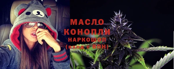 ПСИЛОЦИБИНОВЫЕ ГРИБЫ Верхнеуральск
