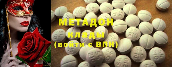 меф VHQ Верхний Тагил