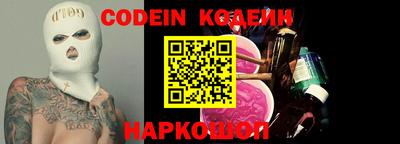 Альфа ПВП Гудермес