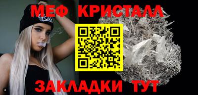 Альфа ПВП Гудермес