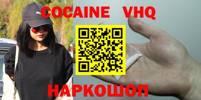 Альфа ПВП Гудермес
