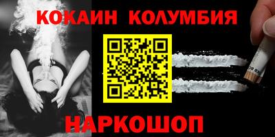 Альфа ПВП Гудермес