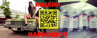 соль курить ск Гуково