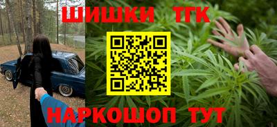соль курить ск Гуково