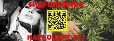 MESCALINE Гулькевичи