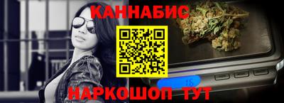 Альфа ПВП Гудермес