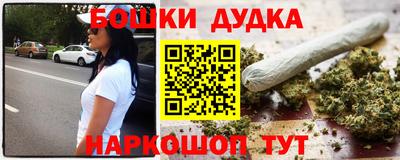 соль курить ск Гуково