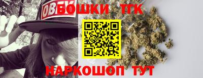 MESCALINE Гулькевичи
