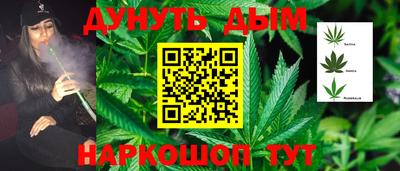 MESCALINE Гулькевичи