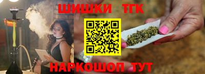 Альфа ПВП Гудермес