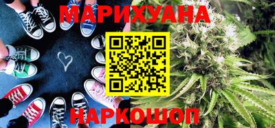 MESCALINE Гулькевичи