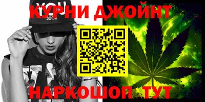 Альфа ПВП Гудермес
