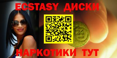 MESCALINE Гулькевичи
