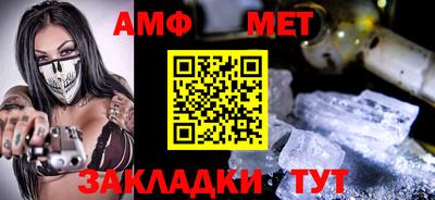 MESCALINE Гулькевичи