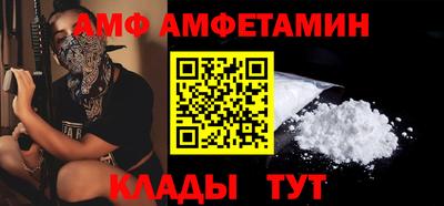 MESCALINE Гулькевичи