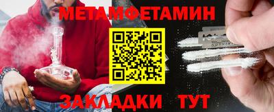 MESCALINE Гулькевичи